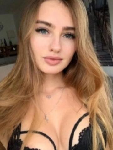 Летиция