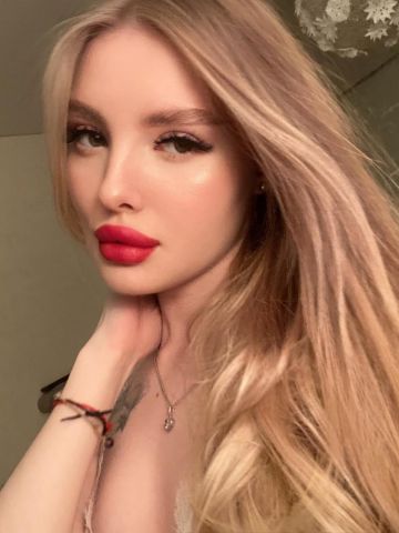 Светлана